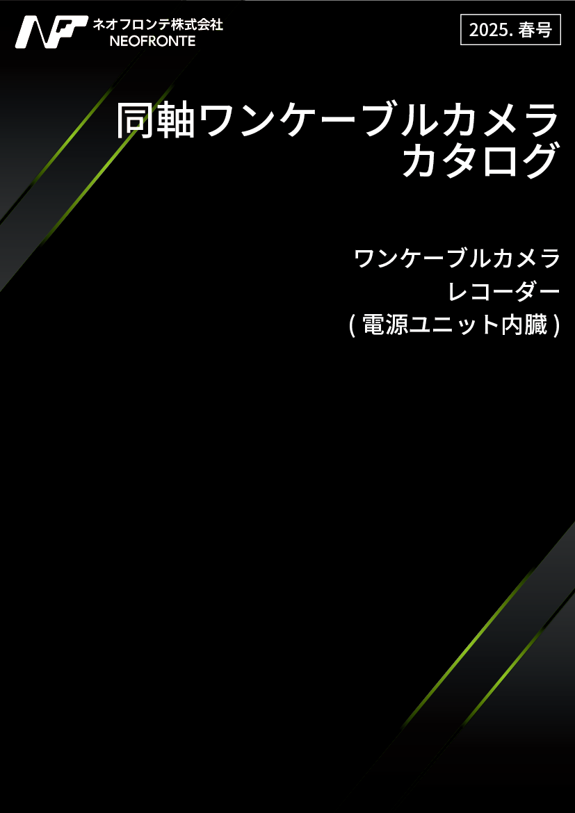 catalog-CVI